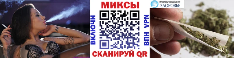 Бутират жидкий экстази  наркота  Протвино 