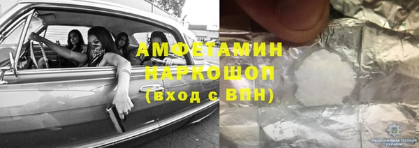 MDMA Нягань