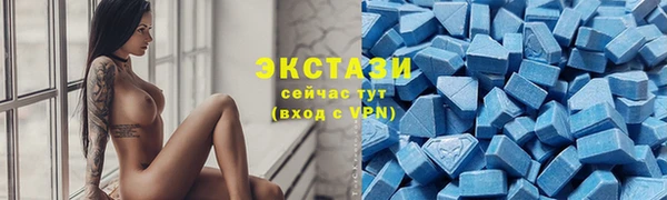 кокаин колумбия Няндома