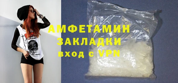 кокаин колумбия Няндома