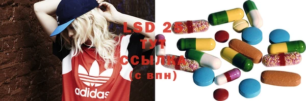 MDMA Нягань
