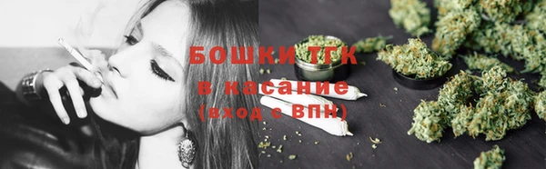 гашишное масло Нязепетровск