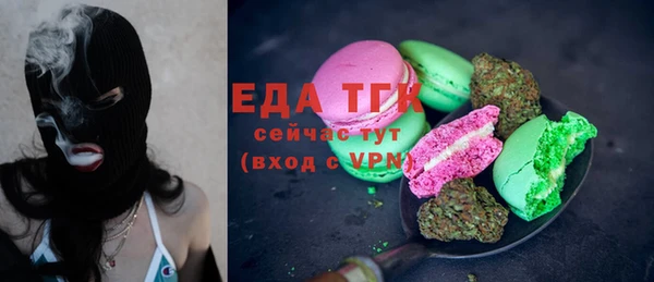 MDMA Нягань