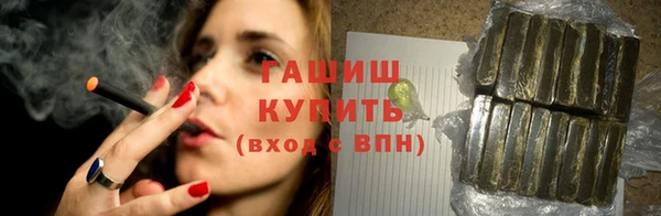 кокаин колумбия Няндома