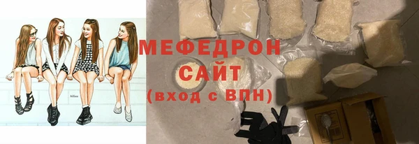 альфа пвп Остров