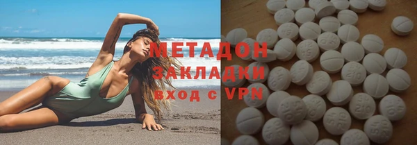 MDMA Нягань
