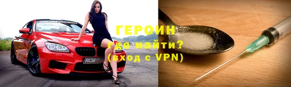 гашишное масло Нязепетровск