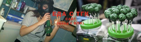 кокаин колумбия Няндома
