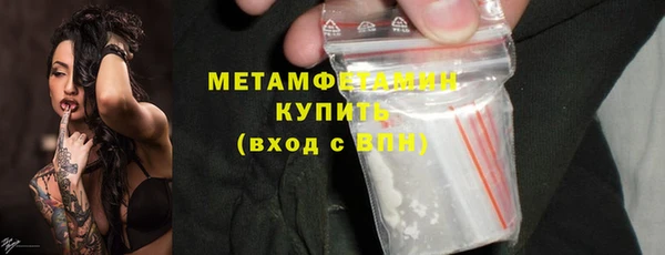 кокаин колумбия Няндома