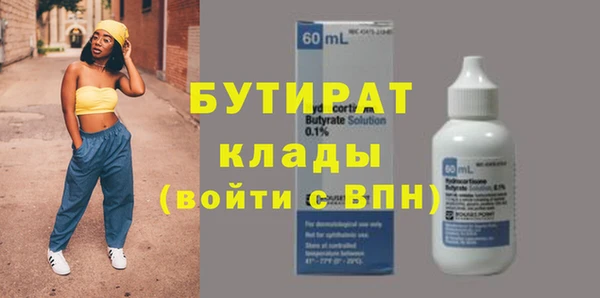 кокаин колумбия Няндома