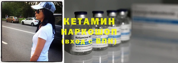 MDMA Нягань