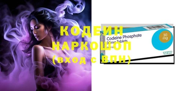 MDMA Нягань