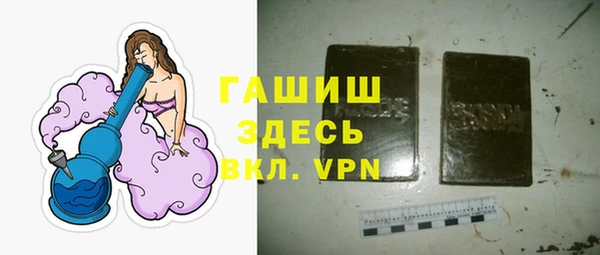 MDMA Нягань