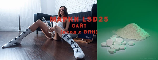 MDMA Нягань