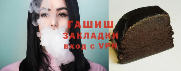кокаин колумбия Няндома