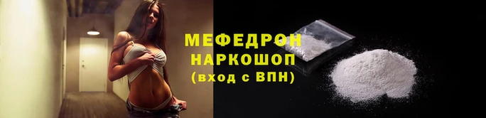 MDMA Нягань