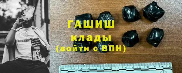 MDMA Нягань