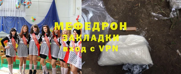 кокаин колумбия Няндома