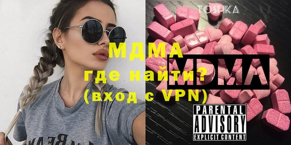 кокаин колумбия Няндома