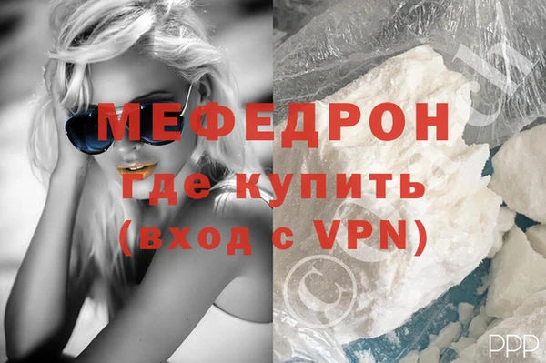 MDMA Нягань