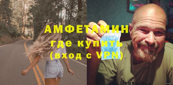 хмурый Осташков