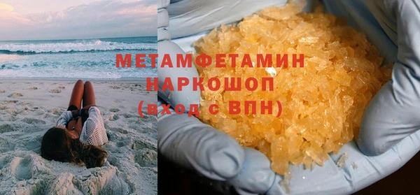 кокаин колумбия Няндома