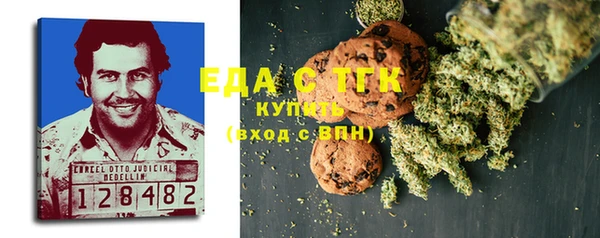 MDMA Нягань