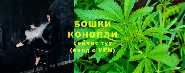 кокаин колумбия Няндома