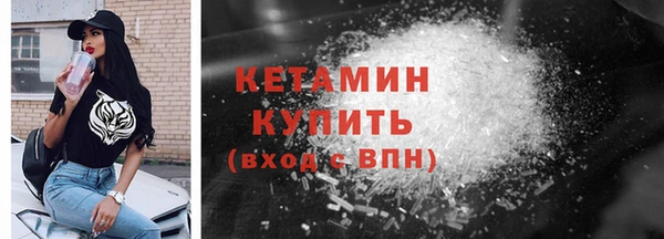 гашишное масло Нязепетровск