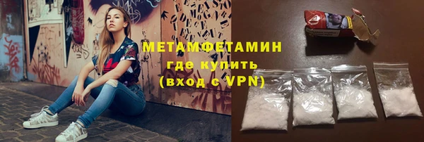 кокаин колумбия Няндома