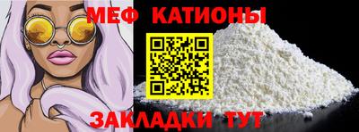 марки nbome Кимры
