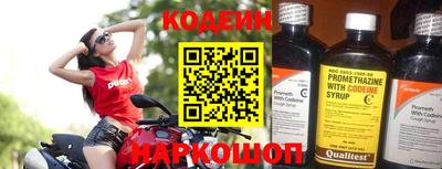 хмурый Кинель