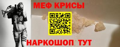 марки nbome Кимры