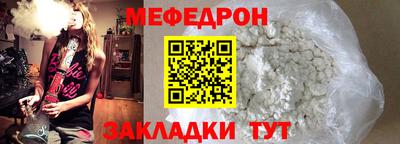 хмурый Кинель