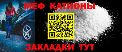 марки nbome Кимры
