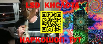 хмурый Кинель