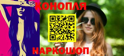 марки nbome Кимры
