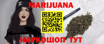 хмурый Кинель