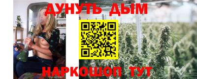 хмурый Кинель