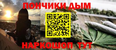 марки nbome Кимры