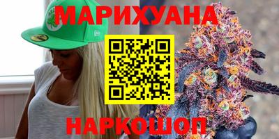 альфа пвп VHQ Лесосибирск