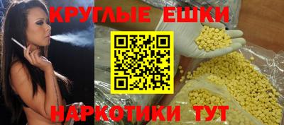 хмурый Кинель