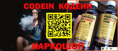 марки nbome Кимры