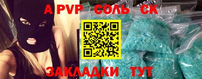 марки nbome Кимры
