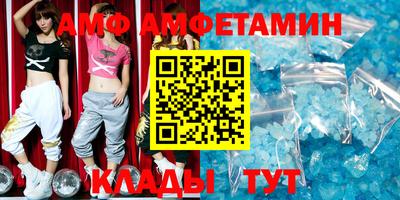хмурый Кинель