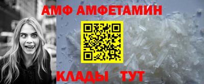 марки nbome Кимры