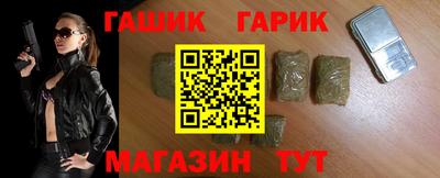 хмурый Кинель