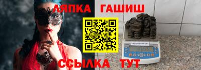 хмурый Кинель