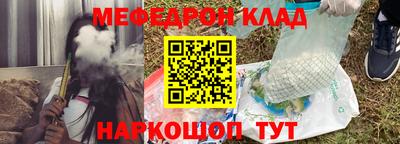 хмурый Кинель