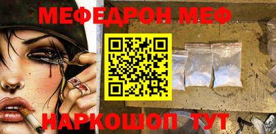 марки nbome Кимры